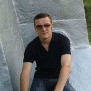 ���������� ������, ���� ������� Arsen, 40 ���, ������������ 