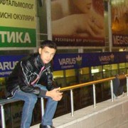  ,   Oihg, 37 ,   ,   , c 