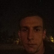 ���������� ����, ���� ������� �������, 29 ���, ������������ ��� ������, ����� � ���������, c�������� ���������