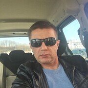  ,  Vlad, 53