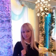 ���������� ����-���, ���� ������� ������, 32 ����, ������������ ��� ������, ����� � ���������, c�������� ���������