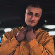 ���������� �����, ���� ������� ����, 32 ����, ������������ ��� ������, ����� � ���������, c�������� ���������