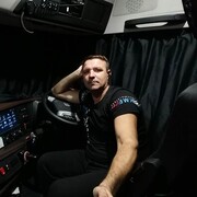 ���������� ������, ���� ������� ���������, 46 ���, ������������ ��� ����� � ���������, c�������� ���������