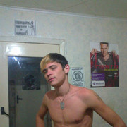  --,   GRisa, 32 ,   