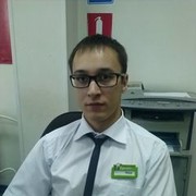 ���������� ������������, ���� ������� ����, 35 ���, ������������ ��� ������, ����� � ���������, c�������� ���������