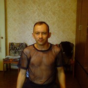 ���������� �������, ���� ������� �����, 47 ���, ������������ ��� ������, ����� � ���������, c�������� ���������, ���������