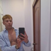 ���������� �������, ������� �����, 26