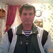  --,   , 56 ,   
