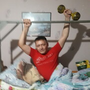 ���������� ���������, ���� ������� ����, 48 ���, ������������ ��� ������, ����� � ���������, c�������� ���������