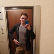 ���������� ������, ���� ������� �����, 31 ���, ������������ ��� ������, ����� � ���������