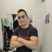 ���������� ������, ���� ����� �����, 19 ���, ������������ ��� ������, ����� � ���������