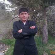  ,   KAR098794534, 35 ,   
