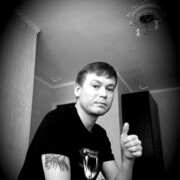  ,   Mihail, 36 ,   ,   