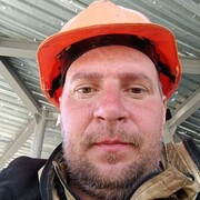 ���������� ����, ���� ������� ������, 41 ���, ������������ ��� ������, ����� � ���������, c�������� ���������, ���������