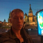 ���������� �����-���������, ���� ������� ����� ����, 45 ���, ������������ ��� ������