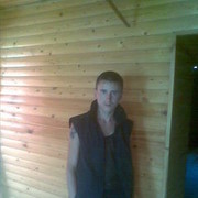 ���������� �������, ���� ������� ����, 33 ����, ������������ ��� ������