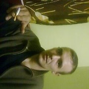 ���������� �������, ���� ������� �����, 44 ����, ������������ ��� ������