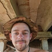 ���������� �����������, ���� ������� ����, 33 ����, ������������ ��� ������, ����� � ���������