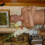 ���������� ���������, ���� ������� ����, 43 ����, ������������ ��� ����� � ���������, c�������� ���������