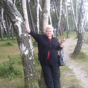  ,   , 75 ,   