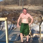  ,   Sergey, 43 ,   