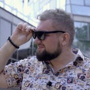 ���������� �����-���������, ���� ������� �����, 33 ����, ������������ ��� ������, ����� � ���������