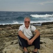 ���������� ������, ���� ������� ������, 67 ���, ������������ ��� ������, ����� � ���������, c�������� ���������