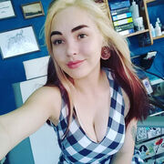 ���������� ������, ���� ������� ���������, 30 ���, ������������ ��� ������, ����� � ���������