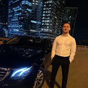  ,   Anton, 29 ,   