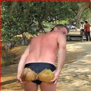 ���������� ������, ���� ������� ����, 53 ����, ������������ ��� ������