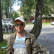 ���������� �������, ���� ������� Adam, 43 ����, ������������ ��� ������, ����� � ���������