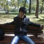  ,    , 33 ,   
