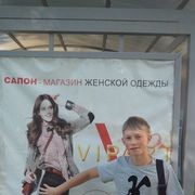  ,   , 31 ,   ,   , c , 