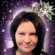 ���������� �������, ���� ������� �����, 41 ���, ������������ ��� ����� � ���������, c�������� ���������