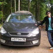 ���������� ������, ���� ������� Davulya, 32 ����, ������������ ��� ����� � ���������, c�������� ���������