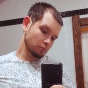 ���������� �����, ���� ������� ����, 28 ���, ������������ ��� ������, ����� � ���������, c�������� ���������