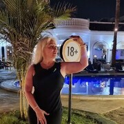 ���������� ������, ���� ������� �������, 47 ���, ������������ ��� ������, ����� � ���������, c�������� ���������