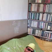 ���������� �����������, ���� ������� �����, 43 ����, ������������ ��� ������, ����� � ���������, c�������� ���������