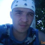  ,   Ulik, 44 ,     , c 