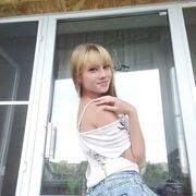 ���������� ���������, ������� ����, 29