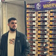 ���������� ���������, ���� ������� �����, 32 ����, ������������ ��� ������, ����� � ���������