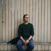 ���������� ���������, ���� ������� �����, 31 ���, ������������ ��� ������, ����� � ���������