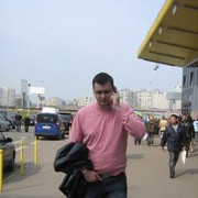 ���������� ��������, ���� ������� �����o, 42 ����, ������������ ��� ������, ����� � ���������, c�������� ���������