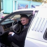 ���������� �����������-��-�����, ���� ������� �������, 37 ���, ������������ ��� ������, ����� � ���������, c�������� ���������, ���������