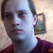  ,   DroshaRoot, 45 ,   