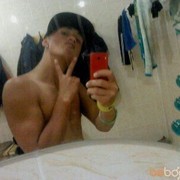 ���������� �����, ���� ������� �������, 31 ���, ������������ ��� ����� � ���������, c�������� ���������