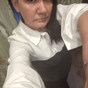  -,   , 46 ,   