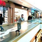 ���������� ������, ���� ������� ����, 42 ����, ������������ ��� ����� � ���������, c�������� ���������