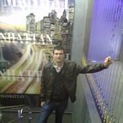 ���������� �������, ���� ������� Vasile G, 35 ���, ������������ ��� ������, ����� � ���������, c�������� ���������, ���������