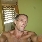 ���������� �����, ���� ������� ������, 44 ����, ������������ ��� ������